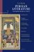 Persian Literature, a Bio-Bibliographical Survey : Volume II: Mathematics; Weights, and Measures; Astronomy, and Astrology; Geography; Medicine; Encyclopaedias, and Miscellanies; Arts and Crafts, Science, Occult Arts