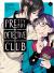 Pretty Boy Detective Club (manga) 2 Pretty Boy Detective Club (manga) 2