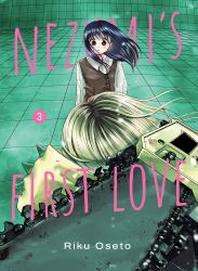 Nezumi's First Love 3