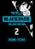 Black Jack Deluxe Edition 2 Black Jack Deluxe Edition 2