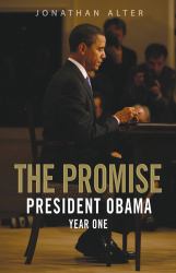 Promise