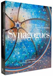 Synagogues : Marvels of Judaism