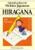 Introduction to Written Japanese : Hiragana