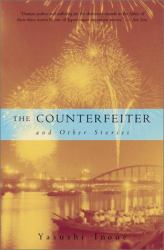 The Counterfeiter and Other Stories