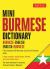 Mini Burmese Dictionary : Burmese-English / English-Burmese