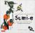 The Art and Technique of Sumi-E Japanese Ink Painting : Japanese Ink Painting As Taught by Ukao Uchiyama