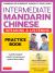 Intermediate Mandarin Chinese Speaking and Listening Practice : A Workbook for Intermediate Learners of Spoken Chinese (CD-ROM Included)