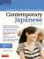 Contemporary Japanese Textbook Volume 2 : An Introductory Language Course (Includes Online Audio)