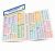 Korean Vocabulary Language Study Card : Essential Words and Phrases Required for the TOPIK Test (Includes Online Audio)