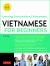 Vietnamese for Beginners : Learning Conversational Vietnamese (Free Online Audio)