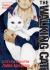 The Walking Cat: a Cat's-Eye-View of the Zombie Apocalypse (Omnibus Vol. 1-3) The Walking Cat: a Cat's-Eye-View of the Zombie Apocalypse (Omnibus Vol. 1-3)