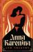 Anna Karenina (Deluxe Edition)