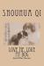 Love Me, Love My Dog and Other Stories : English Chinese Bilingual Edition