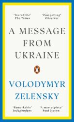 A Message from Ukraine