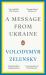 A Message from Ukraine