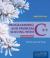 Programming and Problem Solving with C++