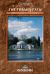 Thames Path
