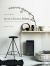 Monochrome Home : Elegant Interiors in Black and White