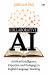 Collaborative AI : Artificial Intelligence, Expertise, and Pedagogy in English Language Teaching