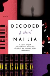 Decoded : A Novel
