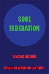 Soul Federation