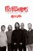 Foo Fighters : Learning to Fly