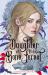 Daughter of the Bone Forest Daughter of the Bone Forest