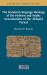 The Standard Language Ideology of the Hebrew and Arabic Grammarians of the ʿAbbasid Period