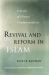 Revival and Reform in Islam : A Study of Islamic Fundamentalism