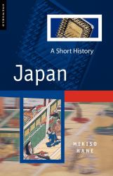 Japan : A Short History