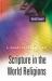 Scripture in the World Religions : A Short Introduction