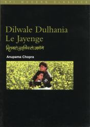 Dilwale Dulhaniya le Jeyenge