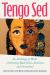 Tengo Sed : An Anthology of Works Celebrating Black Voices, Identities, and Personhood
