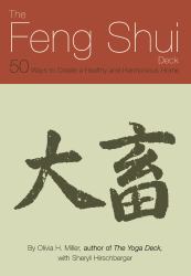 Feng Shui: Reference to Go