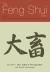 Feng Shui: Reference to Go