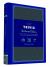 Ultimate Book of Trivia : The Essential Collection of over 1,000 Curious Facts to Impress Your Friends and Expand Your Mind