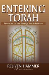 Entering Torah Prefaces to The
