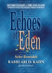 Echoes of Eden : Sefer Bereshit