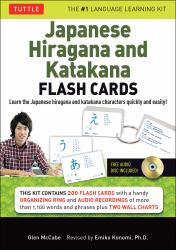 Japanese Hiragana and Katakana Flash Cards Kit : Learn the Two Japanese Alphabets Quickly and Easily with This Japanese Flash Cards Kit (Online Audio Included)