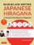 Reading and Writing Japanese Hiragana : A Character Workbook for Beginners (Online Audio and Printable Flashcards)