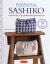 Essential Sashiko : 92 of the Most Popular Patterns (with 11 Projects and Actual Size Templates)