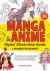 Manga and Anime Digital Illustration Guide : A Handbook for Beginners (with over 650 Illustrations)