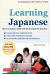 Learning Japanese : Learn to Speak, Read and Write Japanese Quickly! (Free Online Audio Recordings and Printable Flash Cards)