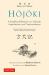 Hojoki: a Buddhist Reflection on Solitude : Imperfection and Transcendence - Bilingual English and Japanese Texts with Free Online Audio Recordings