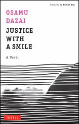 Justice with a Smile : A Novel