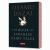 The Book of Japanese Folktales
