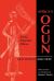 Africa's Ogun, Second, Expanded Edition : Old World and New