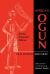 Africa's Ogun, Second, Expanded Edition : Old World and New