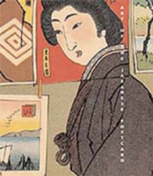 Art of the Japanese Postcard