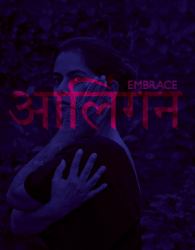 Embrace